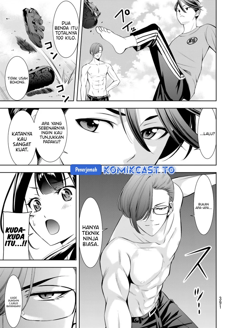 Ano Shima no Umine-sou Chapter 16 Gambar 6