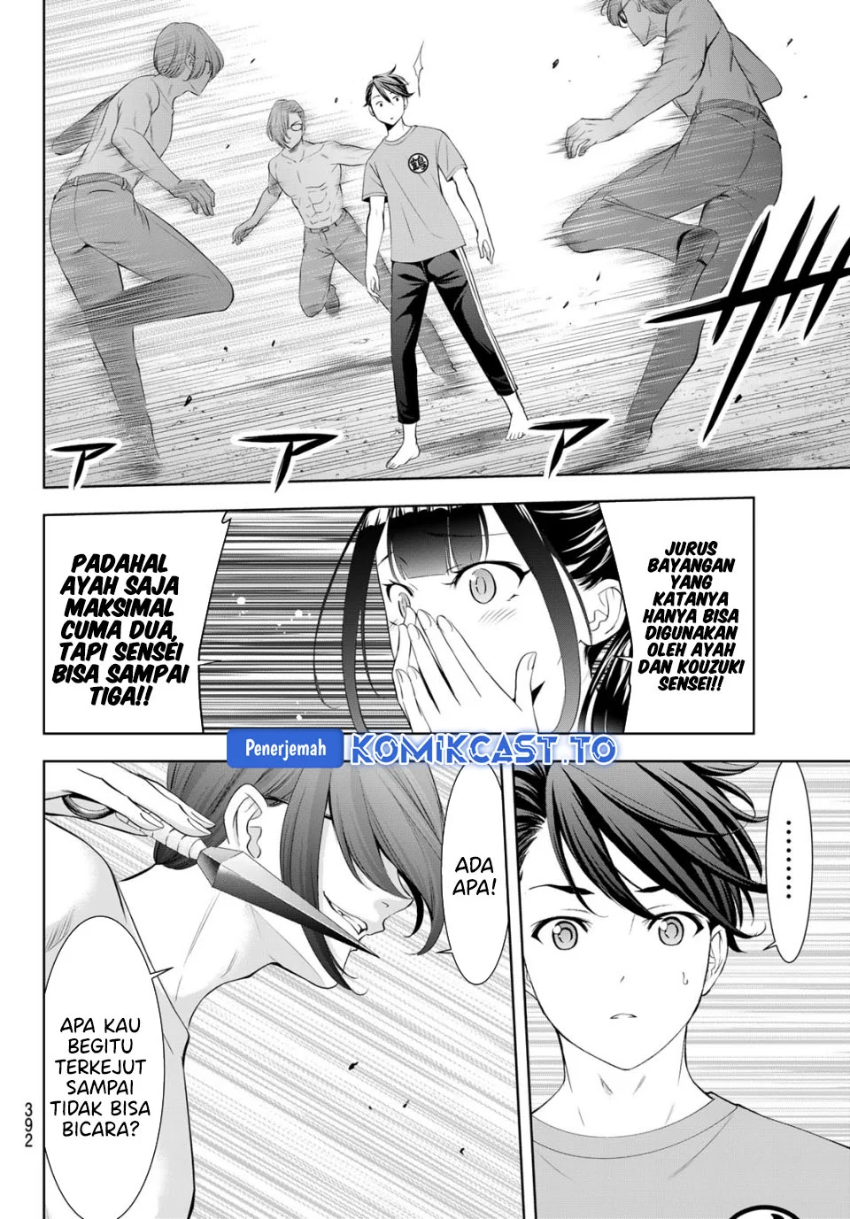 Ano Shima no Umine-sou Chapter 16 Gambar 7