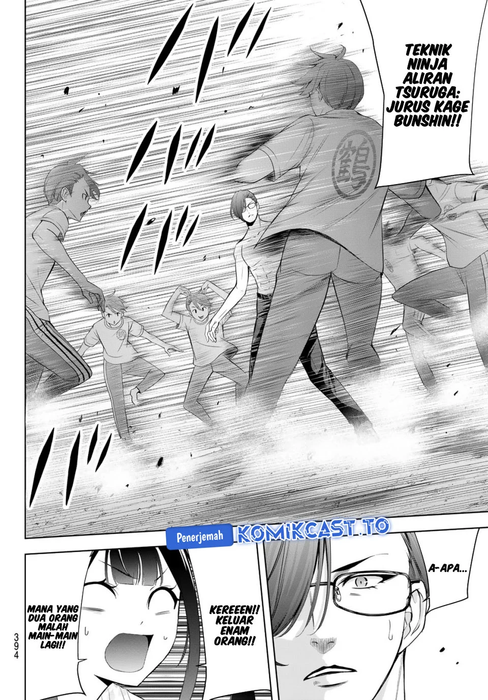Ano Shima no Umine-sou Chapter 16 Gambar 9
