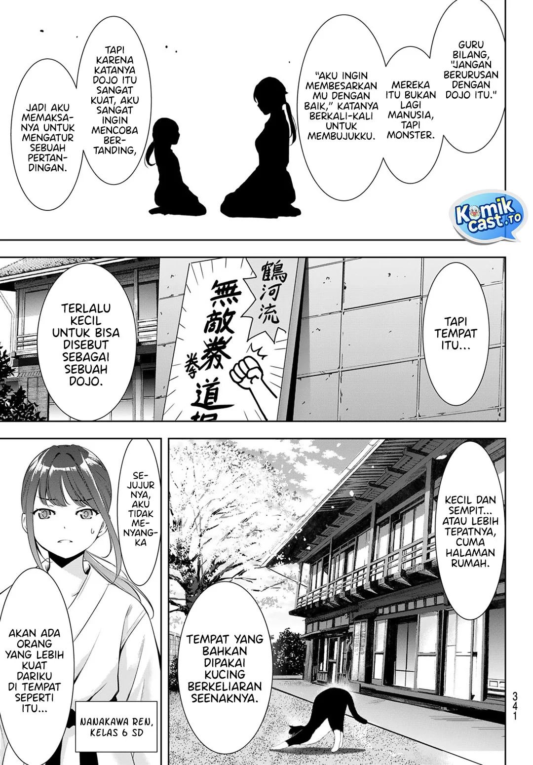 Ano Shima no Umine-sou Chapter 17 Gambar 10
