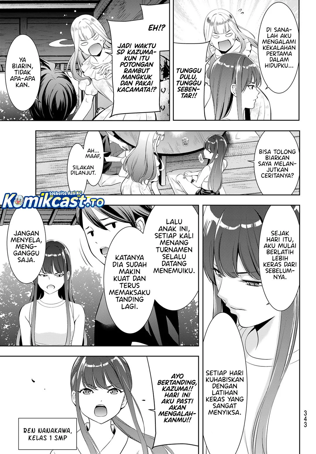 Ano Shima no Umine-sou Chapter 17 Gambar 12