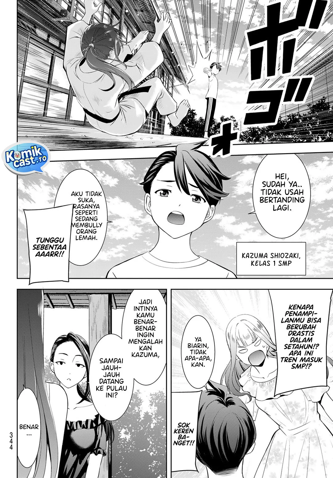 Ano Shima no Umine-sou Chapter 17 Gambar 13