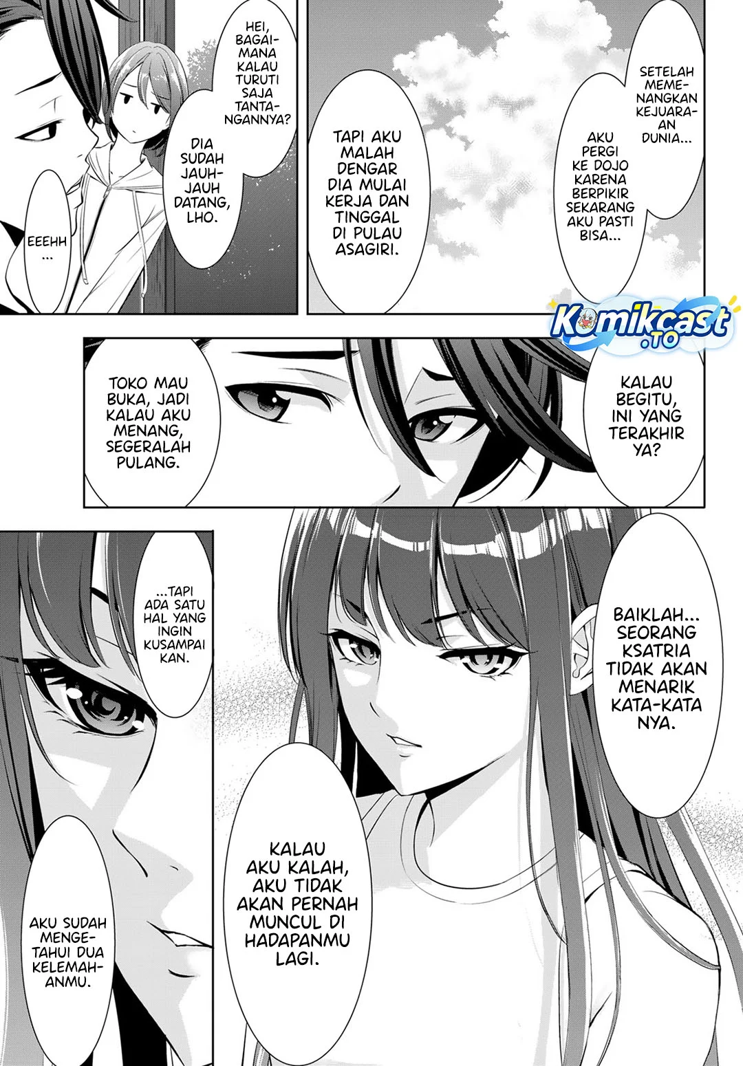 Ano Shima no Umine-sou Chapter 17 Gambar 14