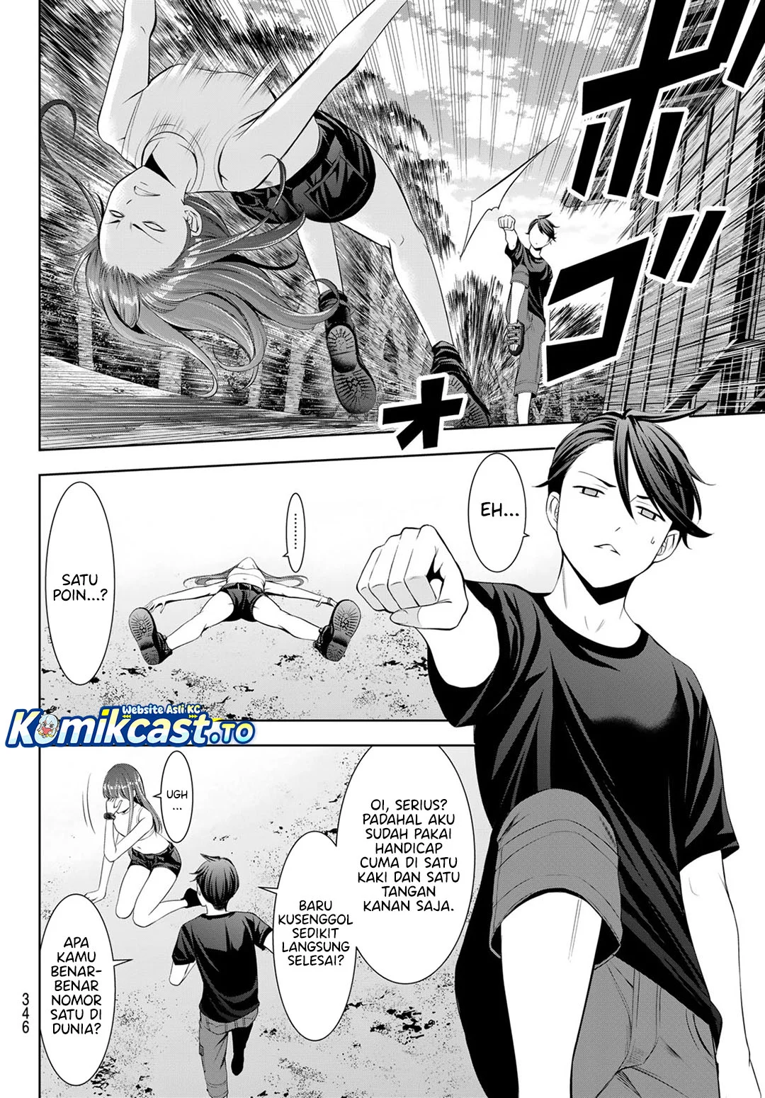 Ano Shima no Umine-sou Chapter 17 Gambar 15