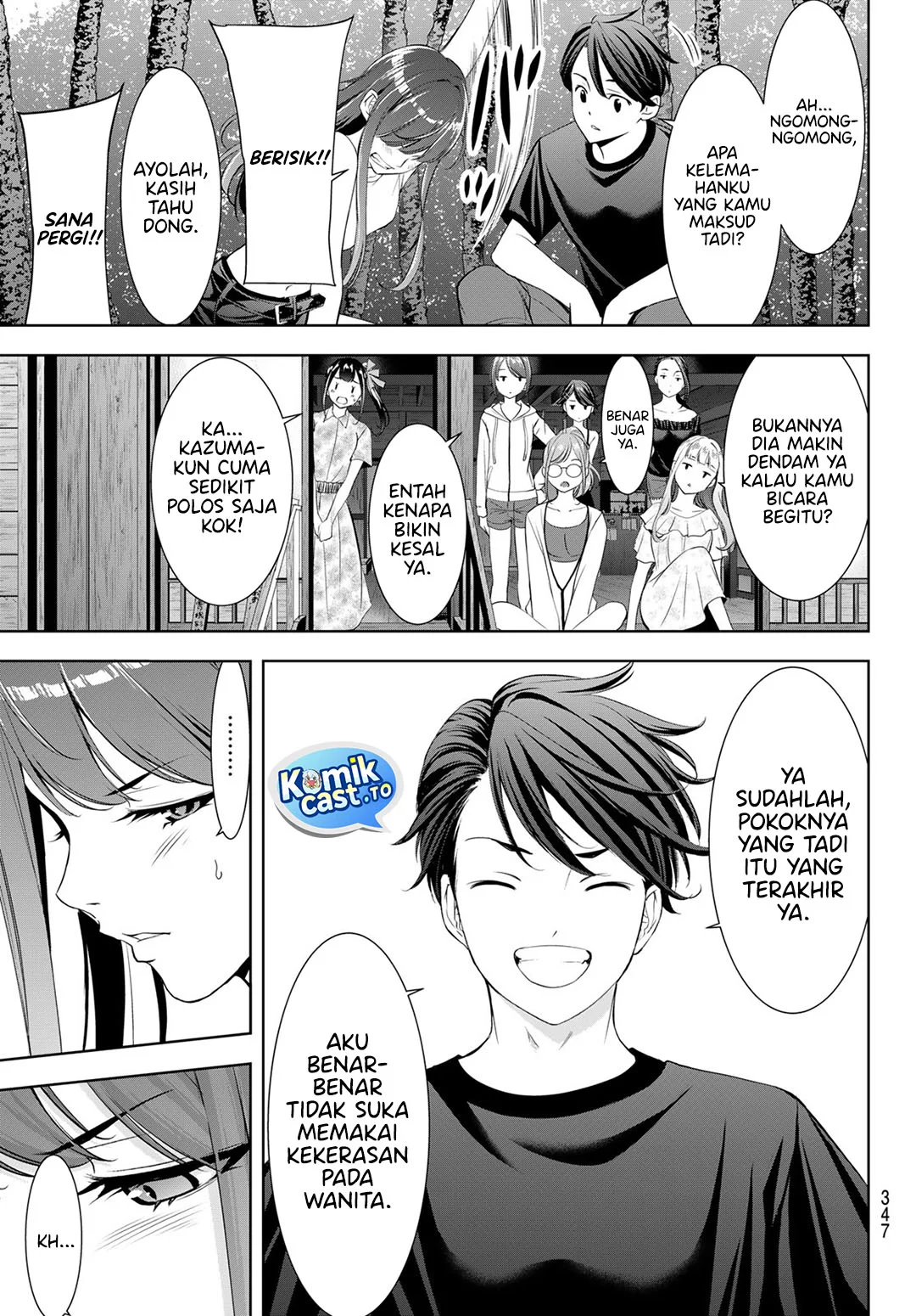 Ano Shima no Umine-sou Chapter 17 Gambar 16
