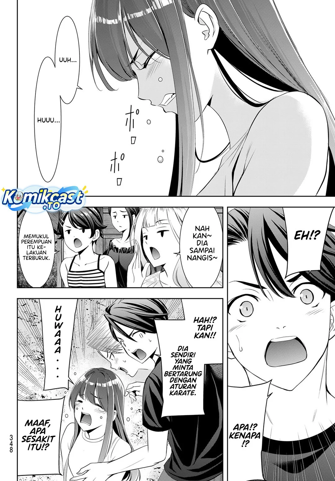 Ano Shima no Umine-sou Chapter 17 Gambar 17