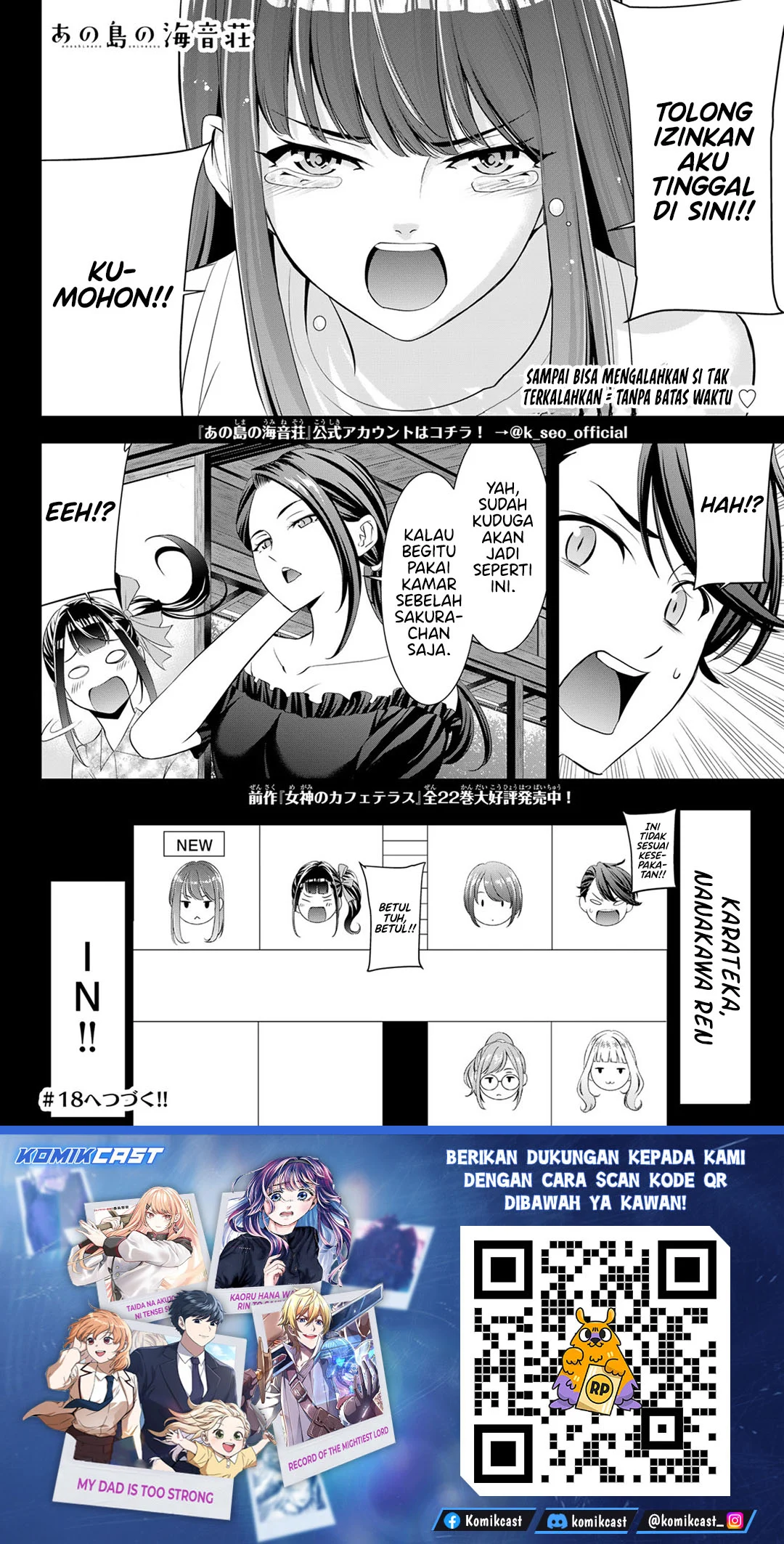 Ano Shima no Umine-sou Chapter 17 Gambar 19