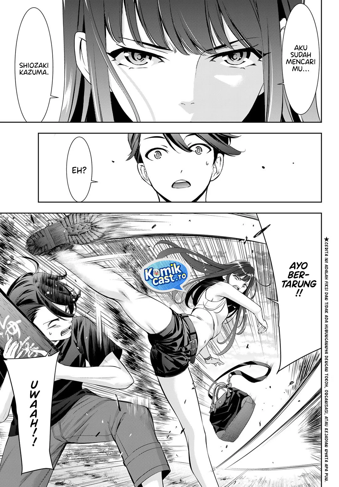 Ano Shima no Umine-sou Chapter 17 Gambar 4