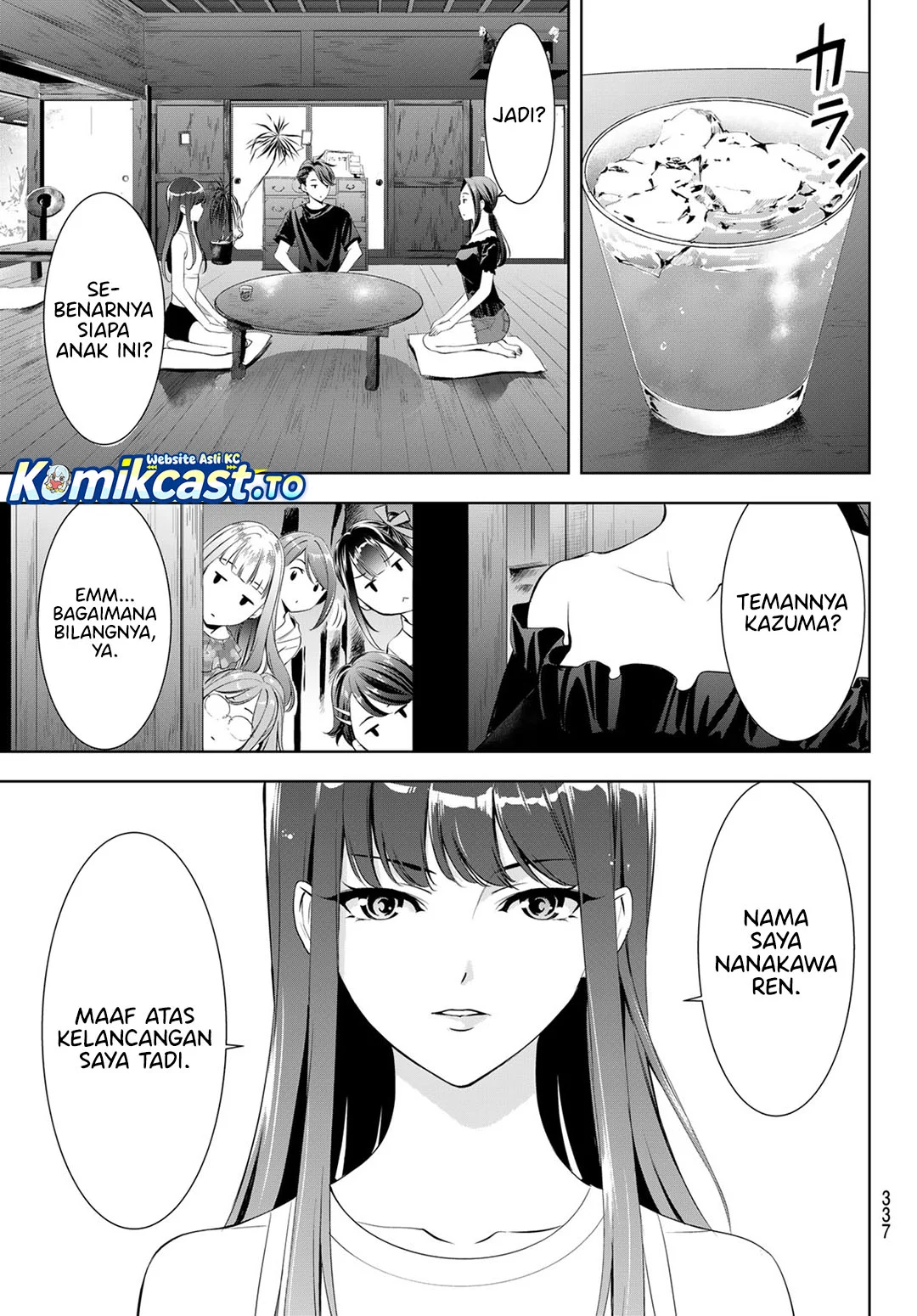 Ano Shima no Umine-sou Chapter 17 Gambar 6