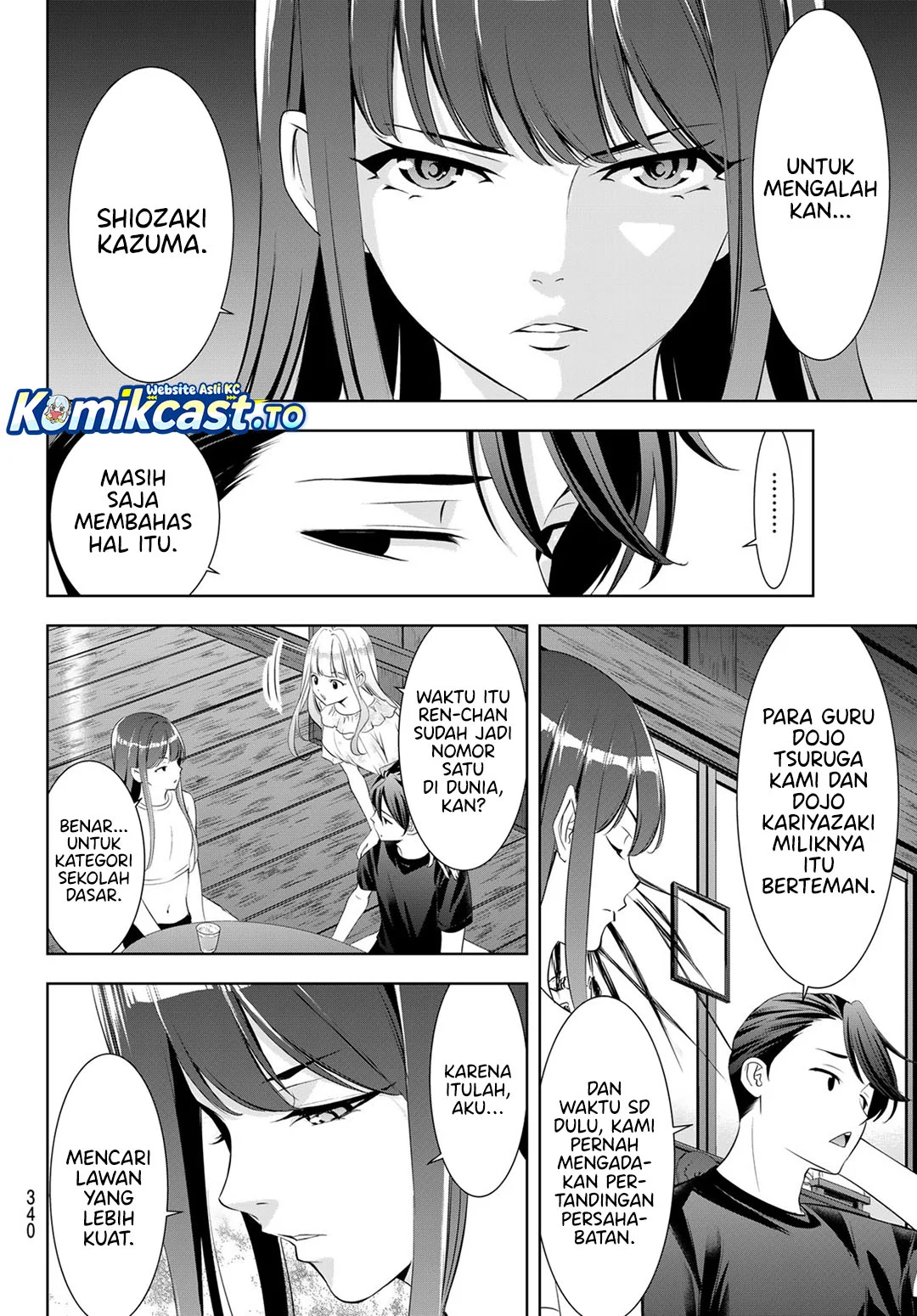 Ano Shima no Umine-sou Chapter 17 Gambar 9