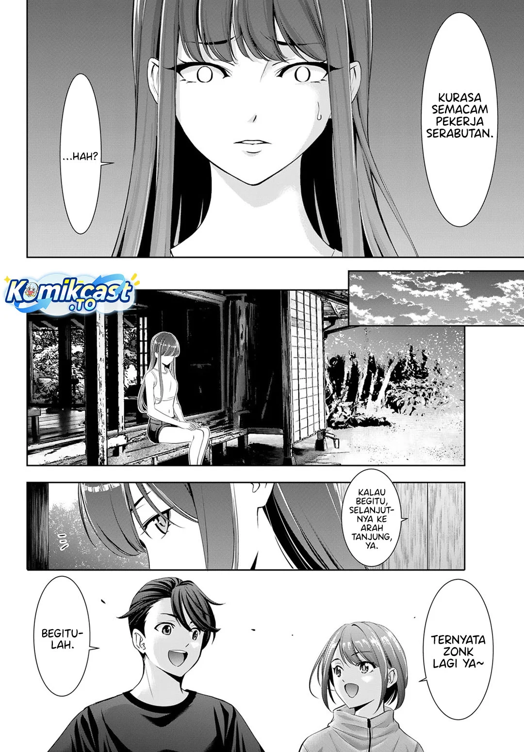 Ano Shima no Umine-sou Chapter 18 Gambar 11
