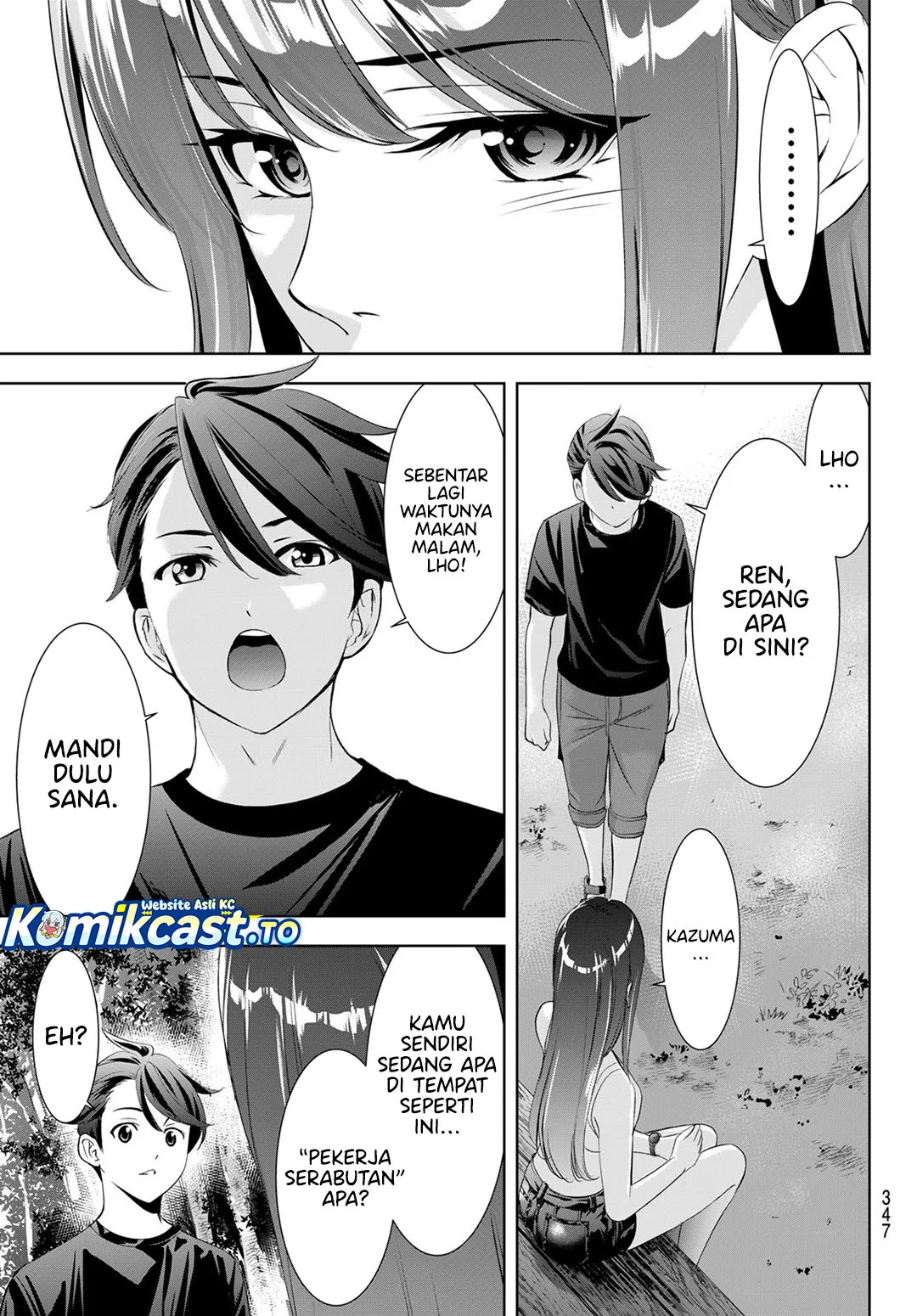 Ano Shima no Umine-sou Chapter 18 Gambar 12