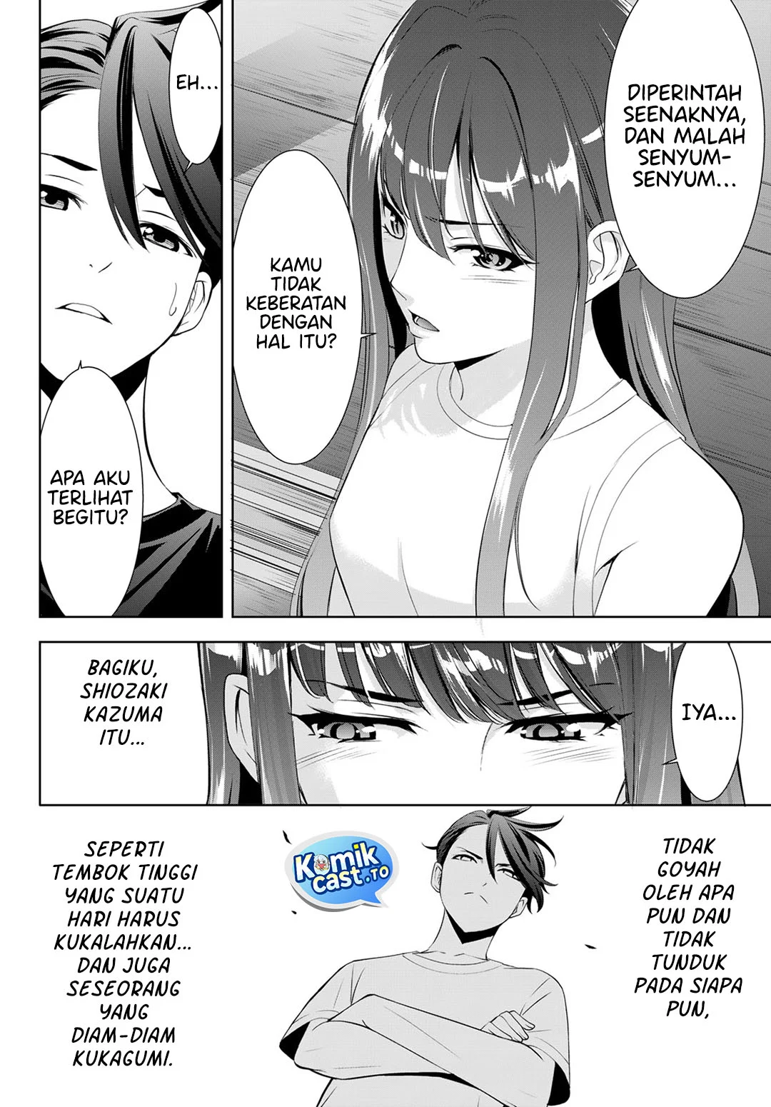 Ano Shima no Umine-sou Chapter 18 Gambar 13