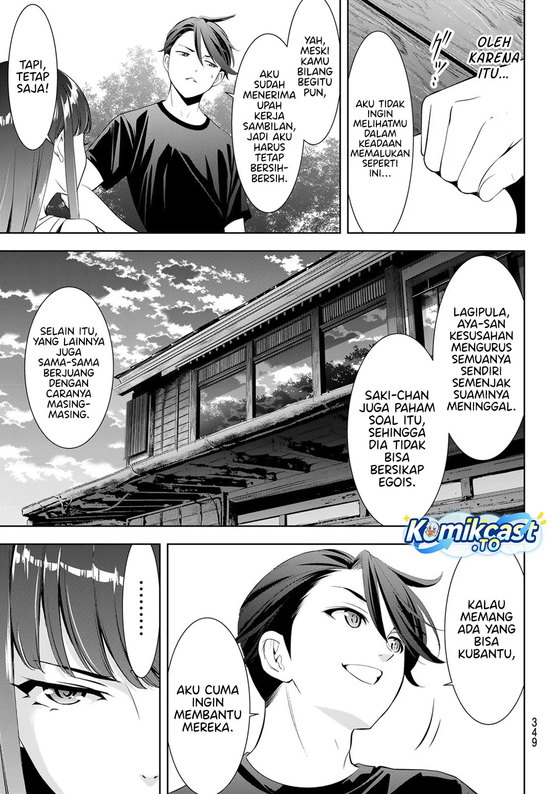 Ano Shima no Umine-sou Chapter 18 Gambar 14