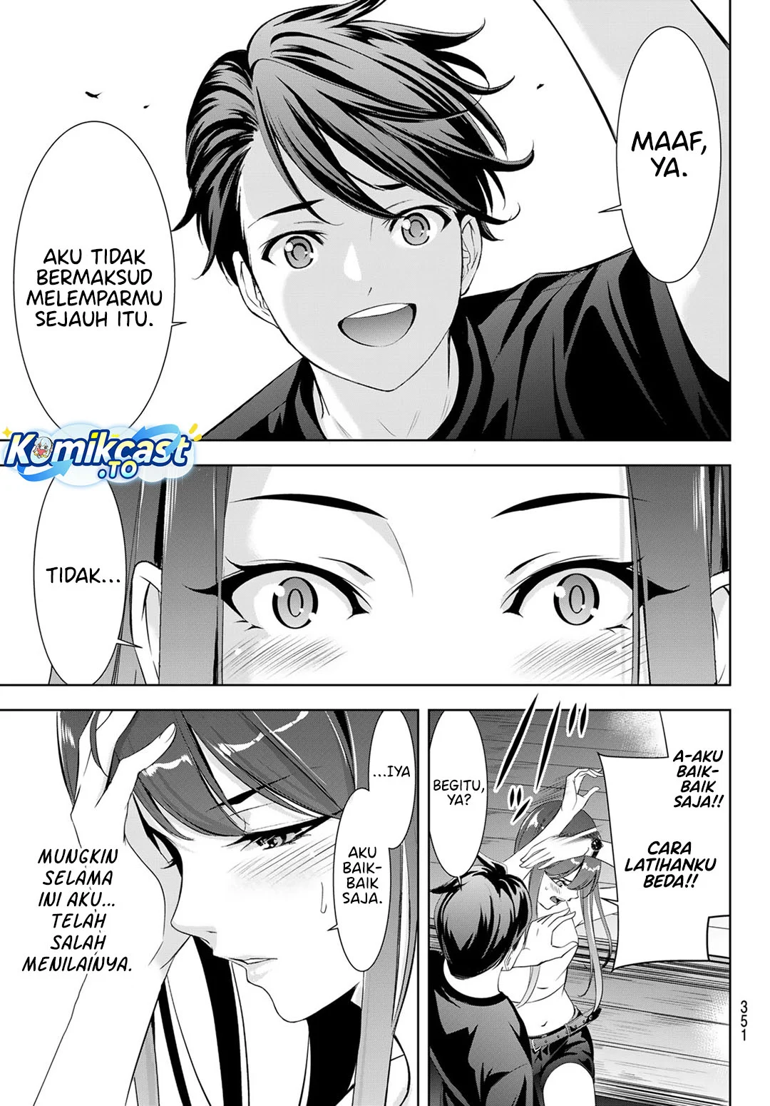 Ano Shima no Umine-sou Chapter 18 Gambar 16