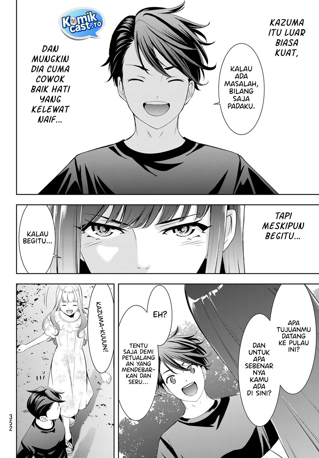 Ano Shima no Umine-sou Chapter 18 Gambar 17