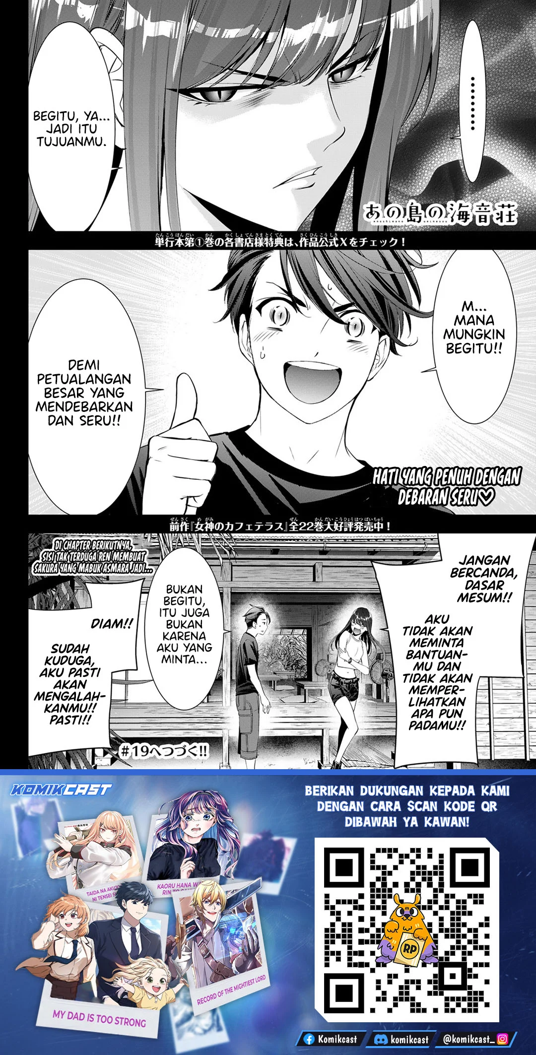 Ano Shima no Umine-sou Chapter 18 Gambar 19