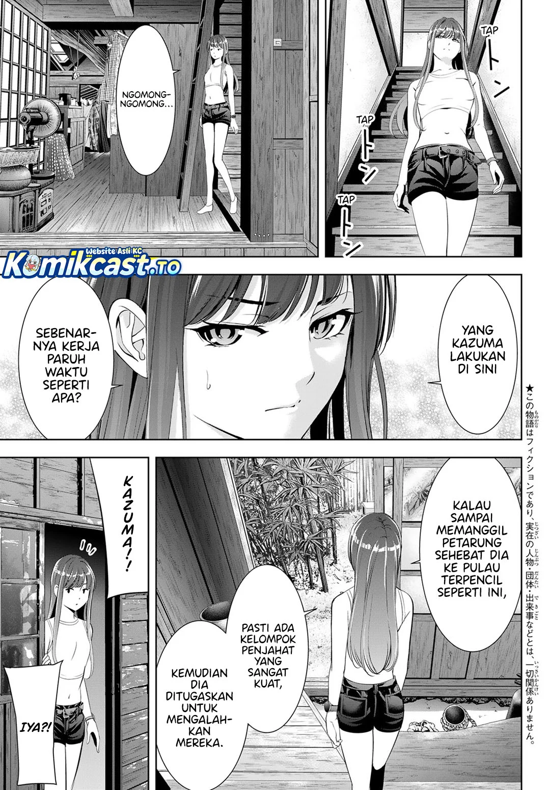 Ano Shima no Umine-sou Chapter 18 Gambar 4