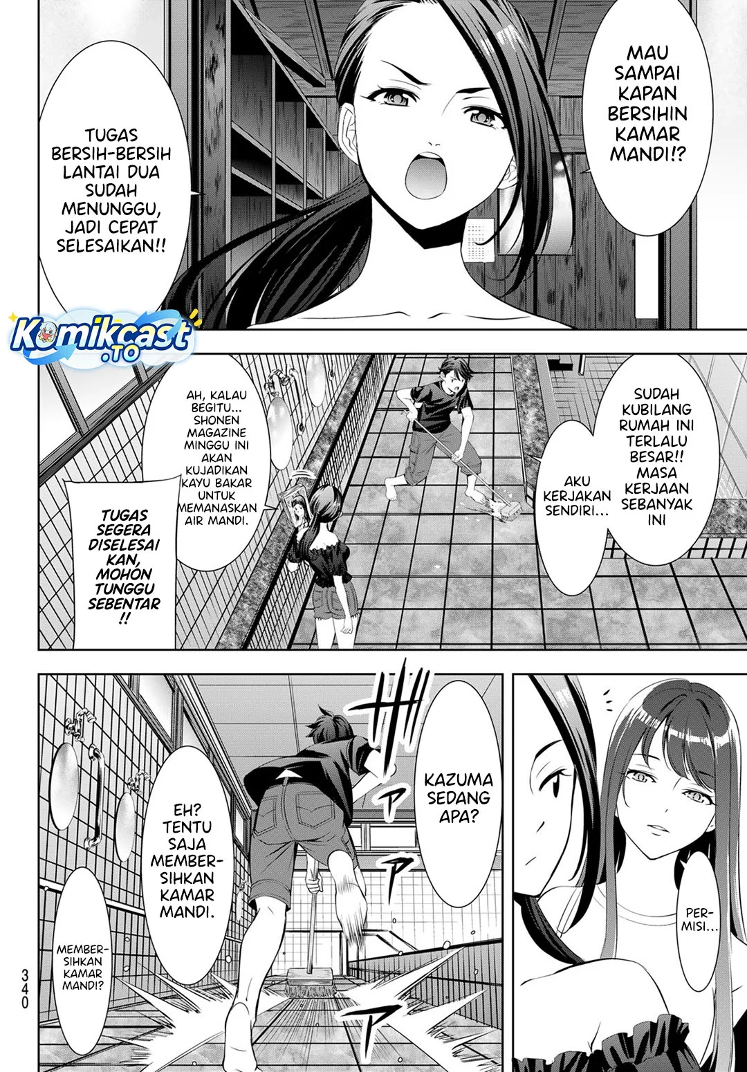 Ano Shima no Umine-sou Chapter 18 Gambar 5