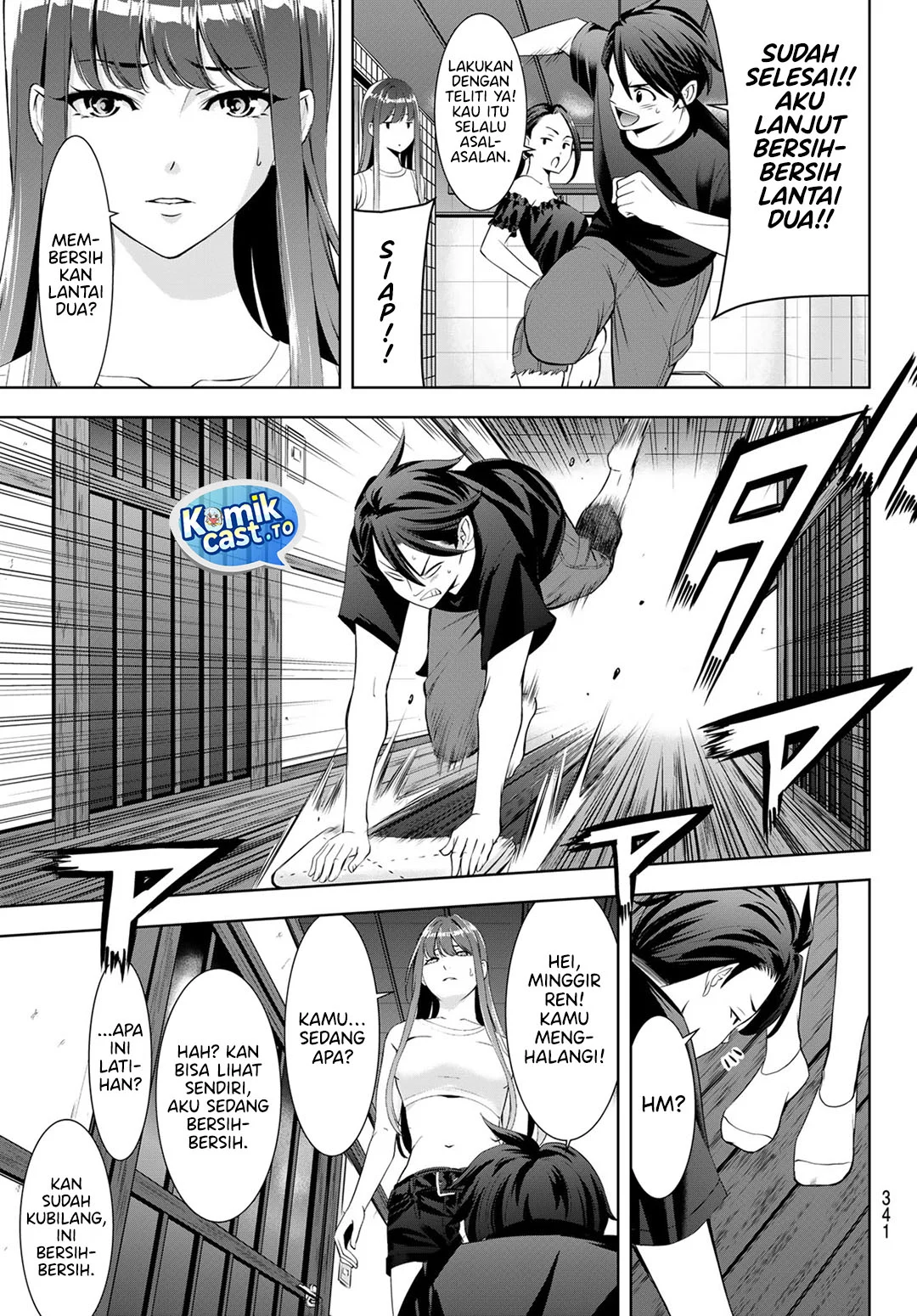 Ano Shima no Umine-sou Chapter 18 Gambar 6