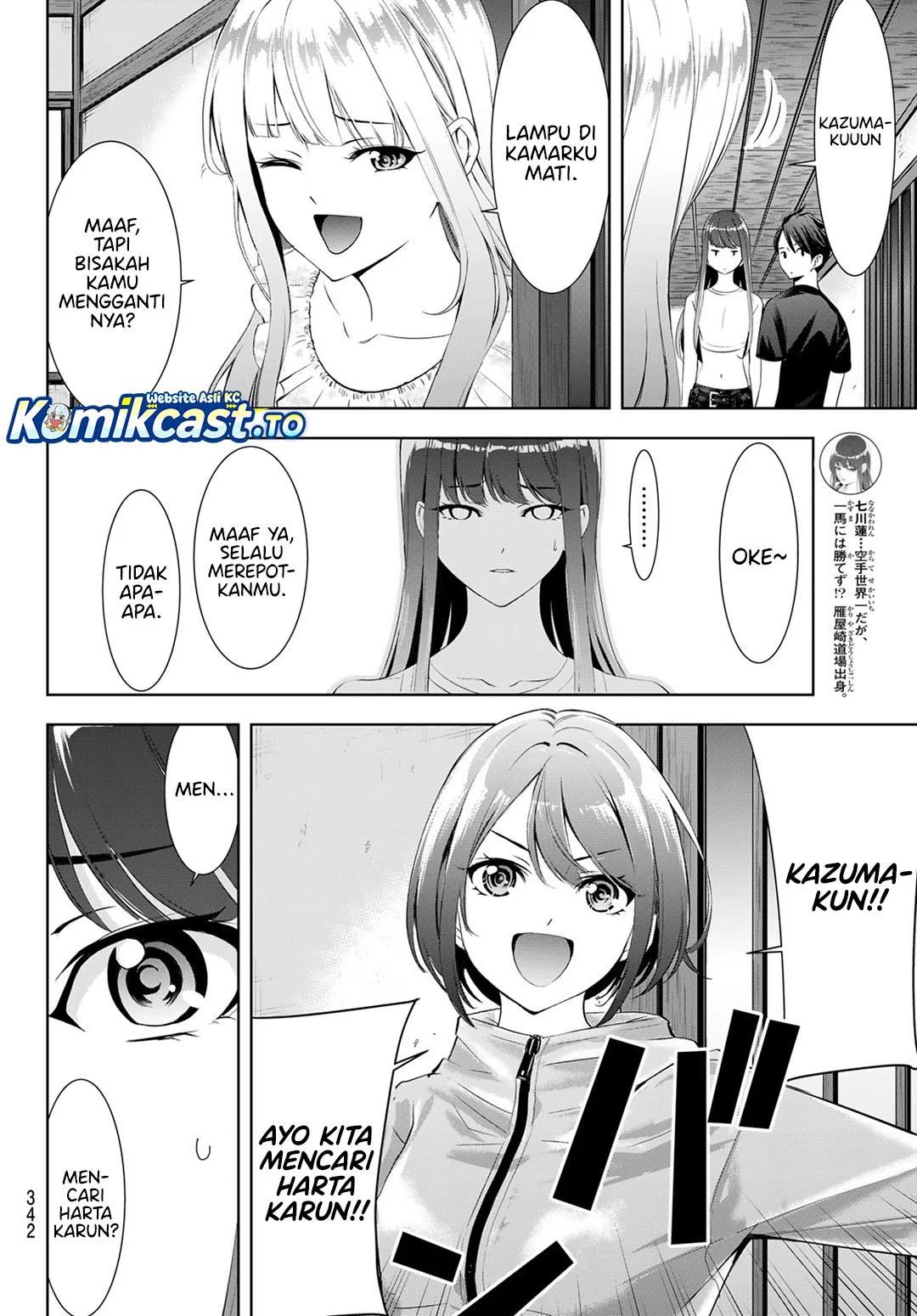 Ano Shima no Umine-sou Chapter 18 Gambar 7