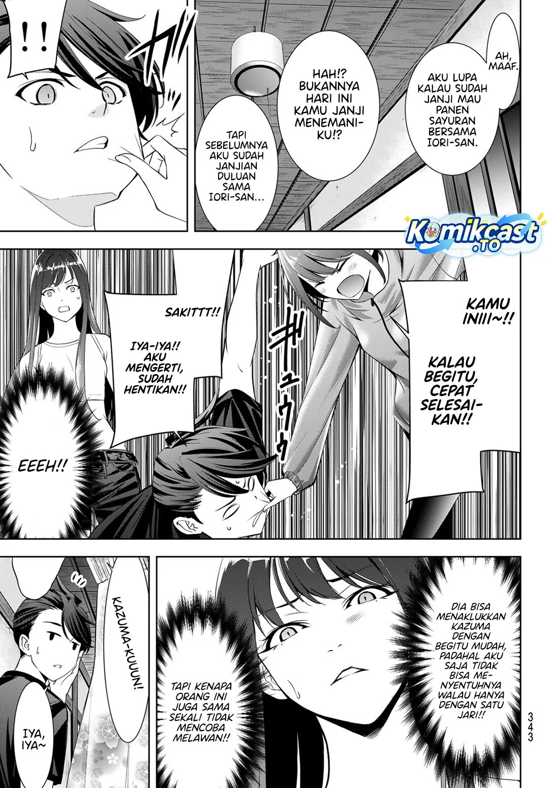 Ano Shima no Umine-sou Chapter 18 Gambar 8