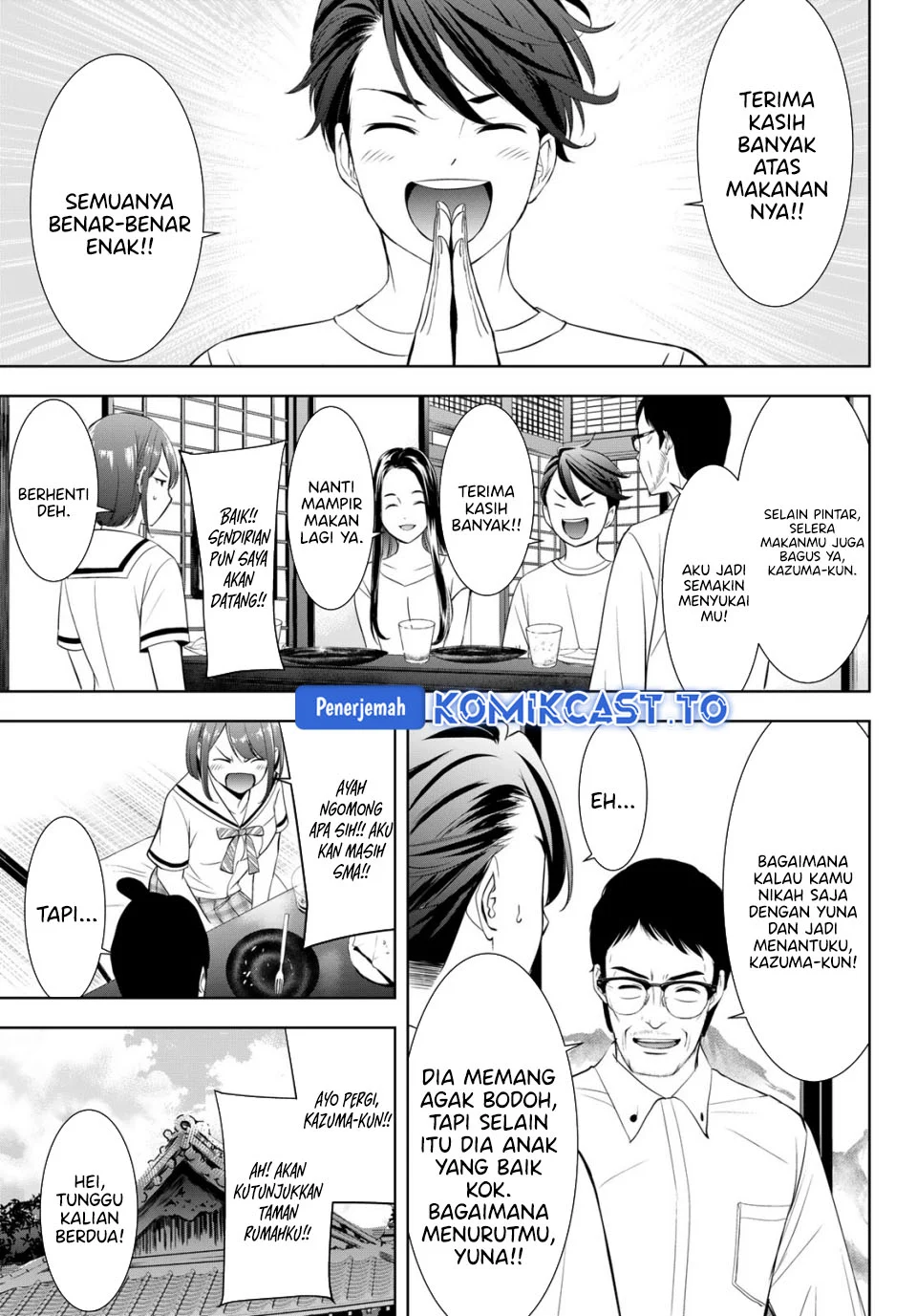 Ano Shima no Umine-sou Chapter 21 Gambar 4