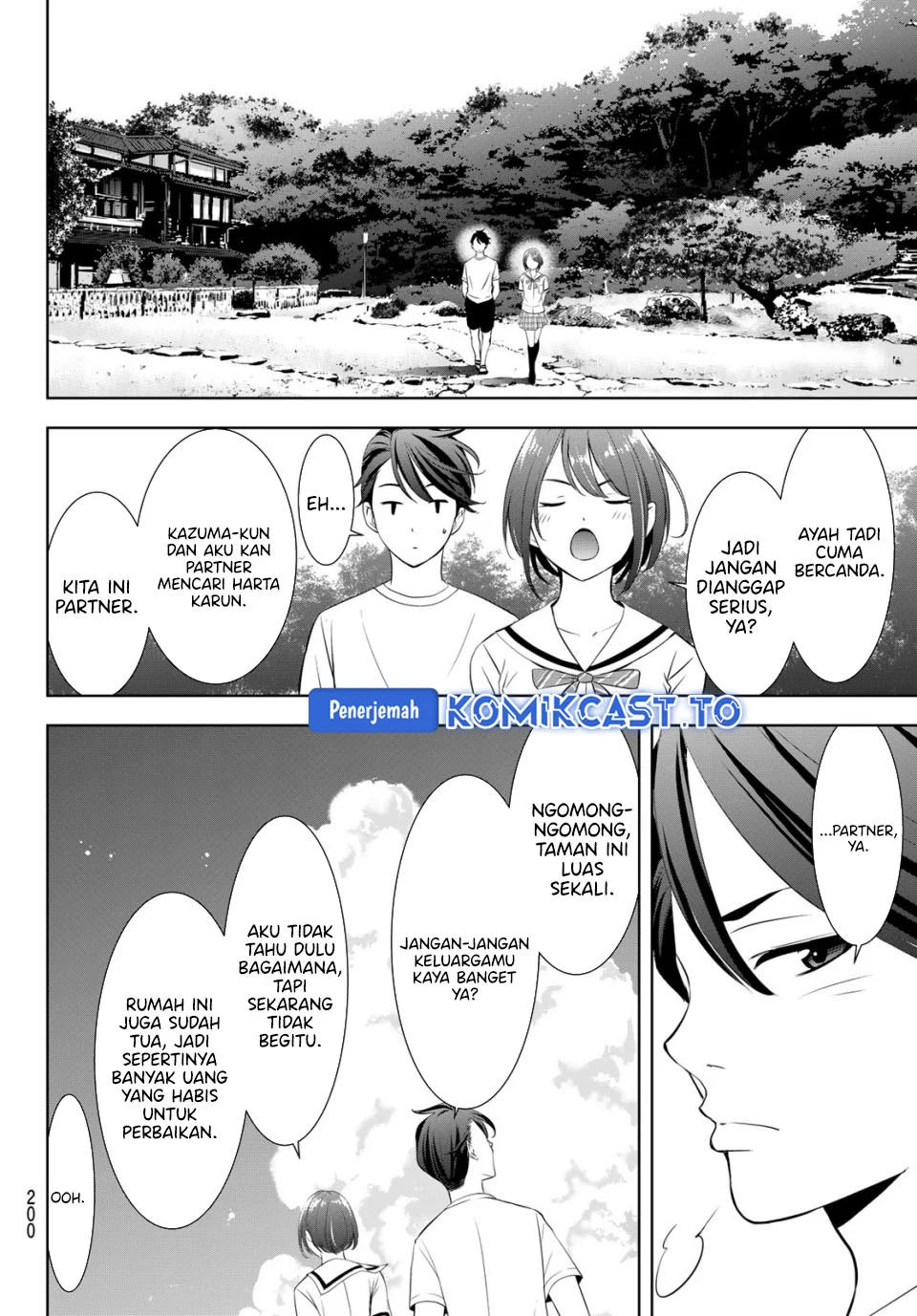 Ano Shima no Umine-sou Chapter 21 Gambar 5