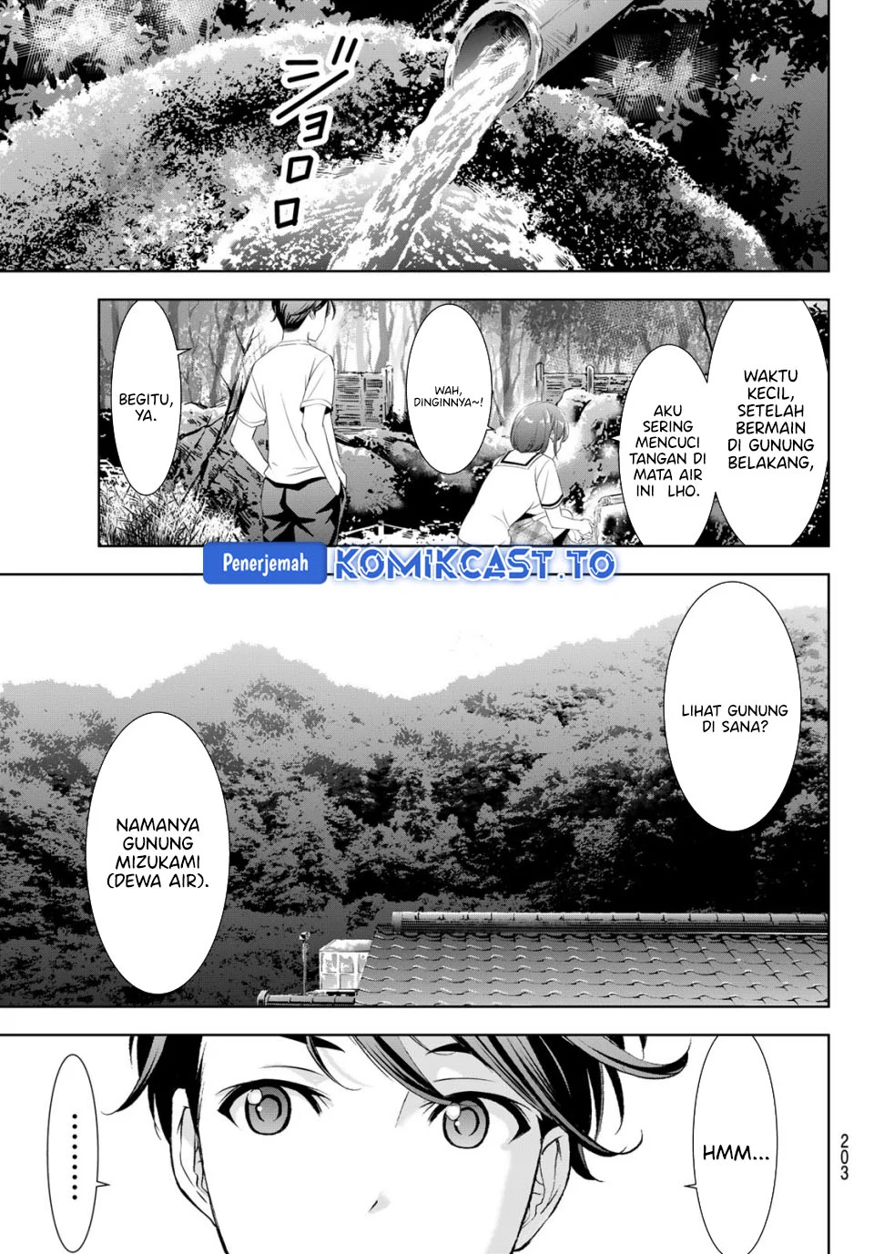 Ano Shima no Umine-sou Chapter 21 Gambar 8