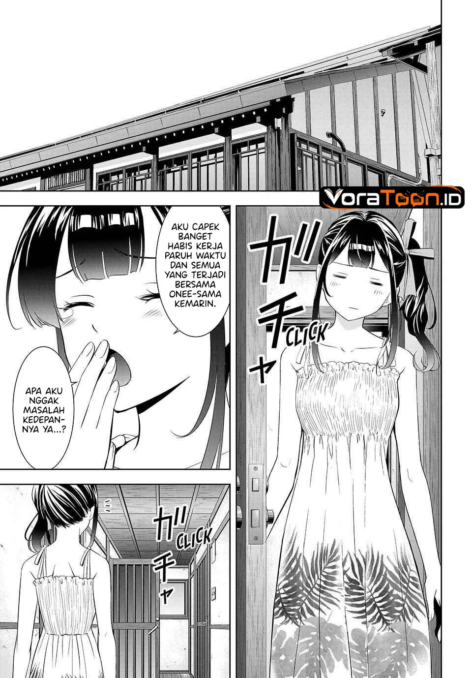 Ano Shima no Umine-sou Chapter 26 Gambar 14