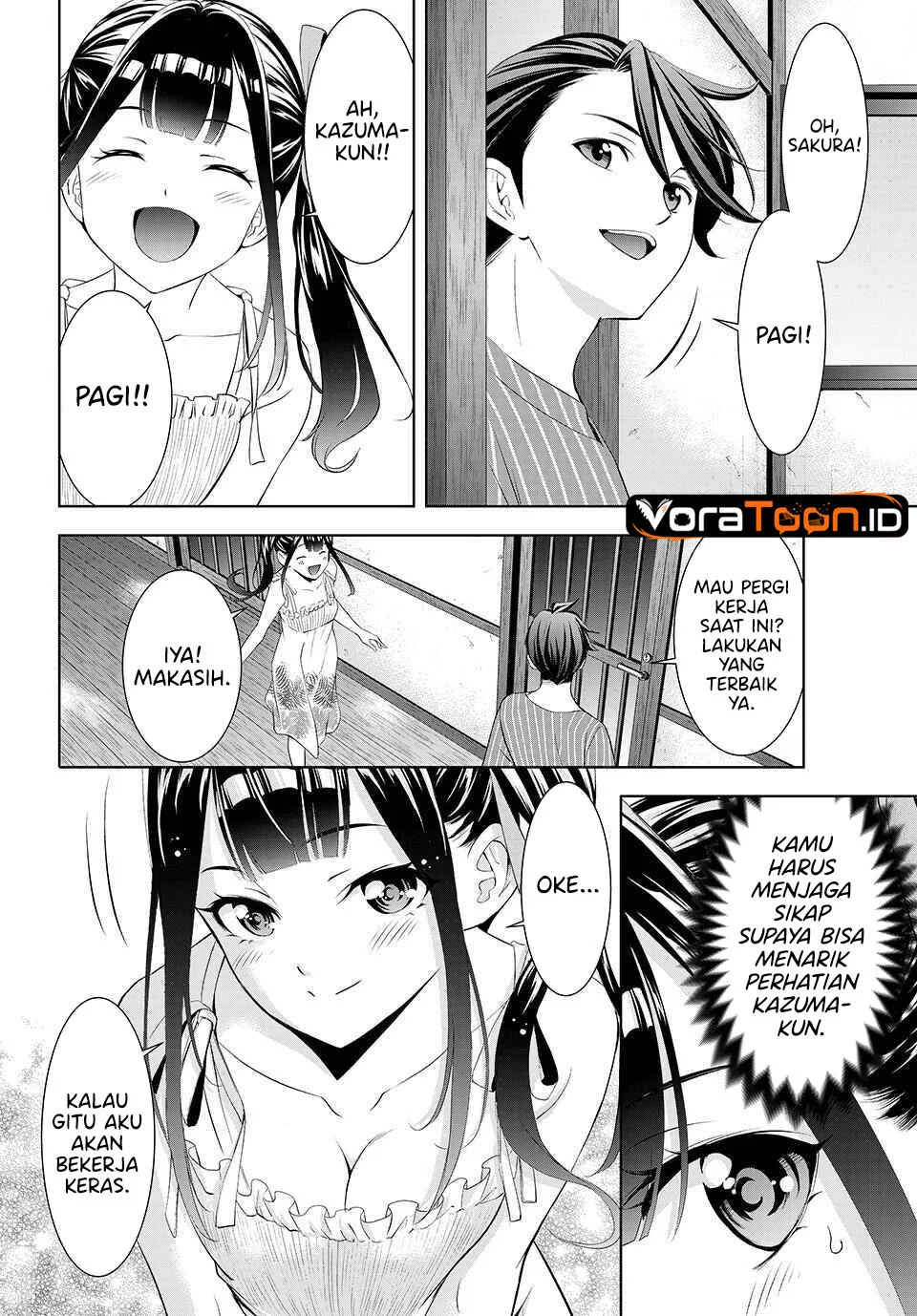 Ano Shima no Umine-sou Chapter 26 Gambar 15