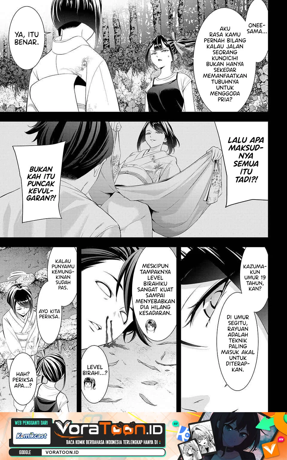 Halaman 2