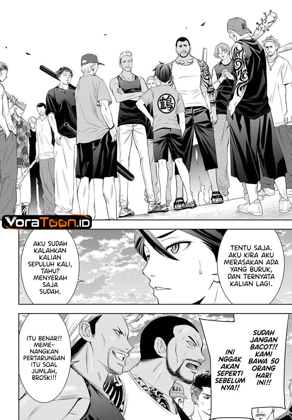 Halaman 13