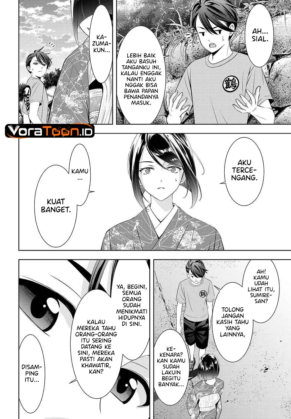Ano Shima no Umine-sou Chapter 27 Gambar 17