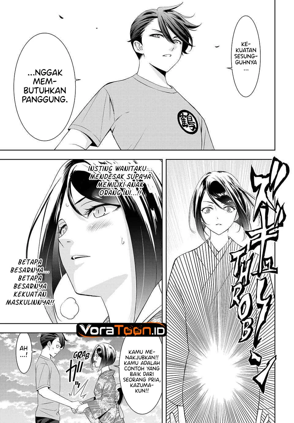 Ano Shima no Umine-sou Chapter 27 Gambar 18