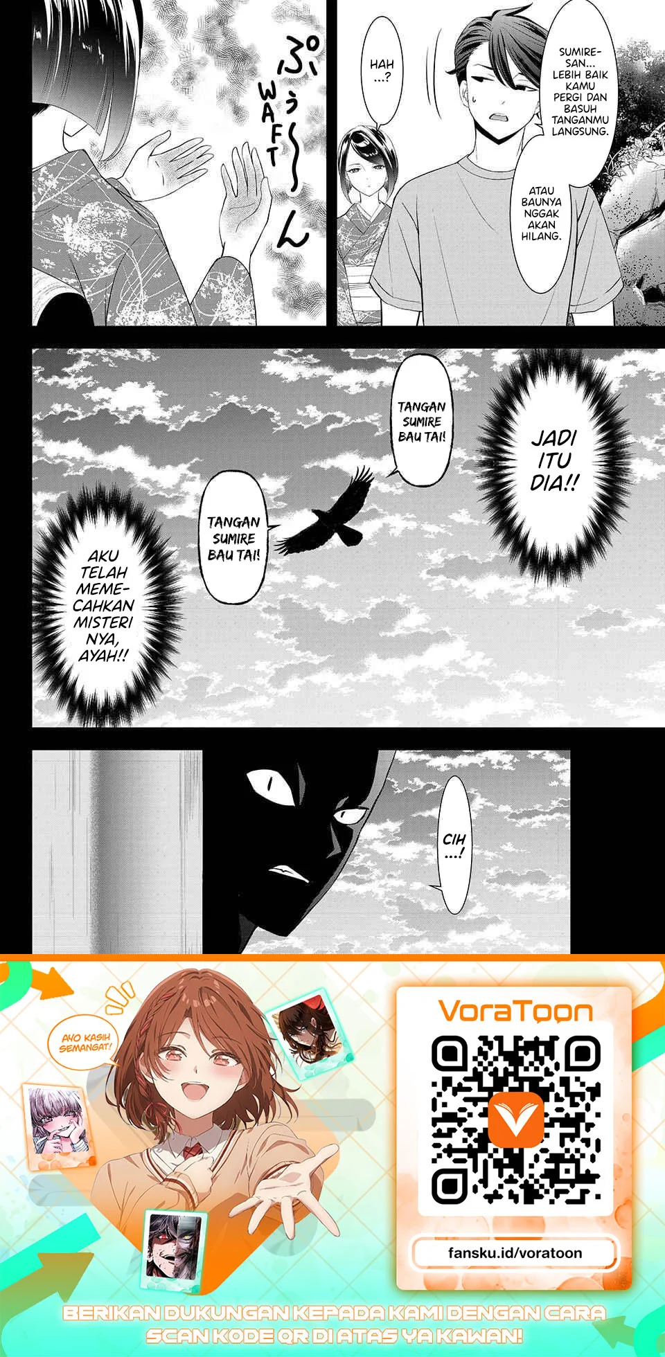 Ano Shima no Umine-sou Chapter 27 Gambar 19
