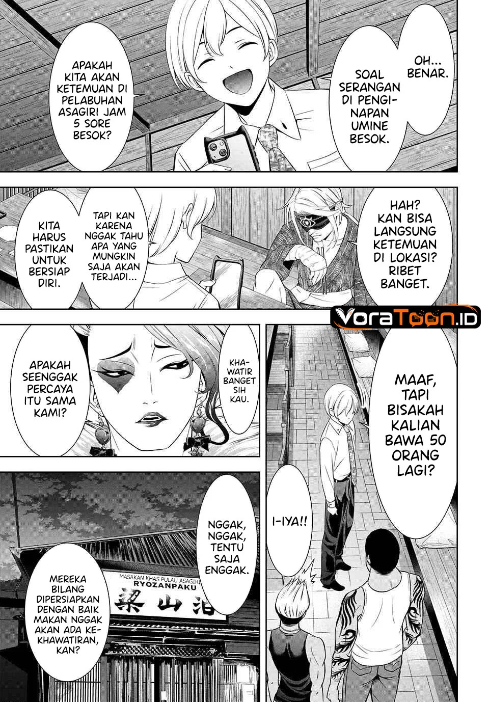 Halaman 12