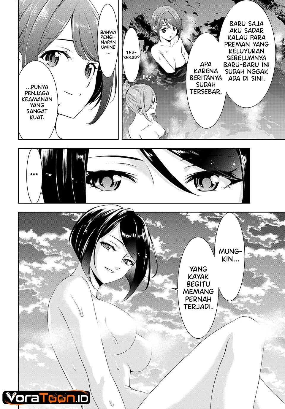 Ano Shima no Umine-sou Chapter 28 Gambar 15