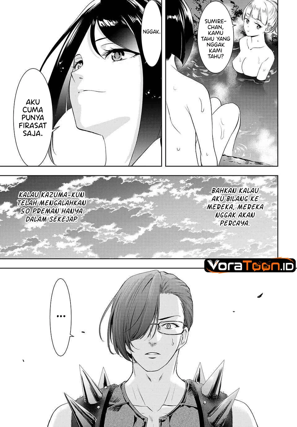Ano Shima no Umine-sou Chapter 28 Gambar 16
