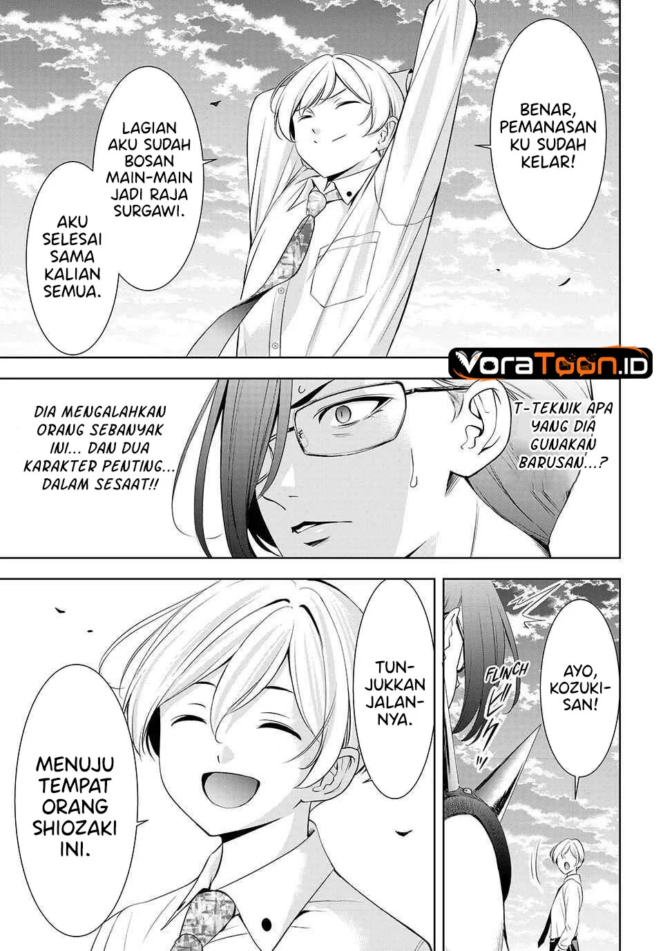 Ano Shima no Umine-sou Chapter 28 Gambar 18