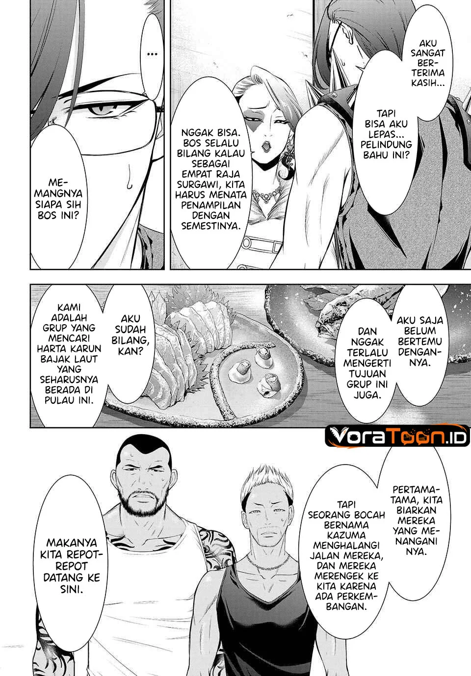 Halaman 7