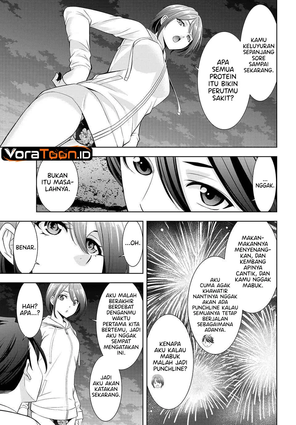 Ano Shima no Umine-sou Chapter 29 Gambar 17