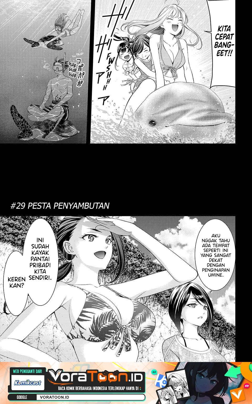 Manga Ano Shima no Umine-sou Chapter 29 gambar 2