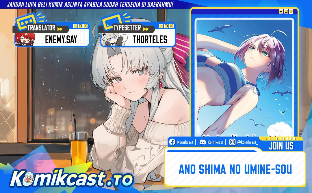 Komik Ano Shima no Umine-sou Chapter 3 gambar 1