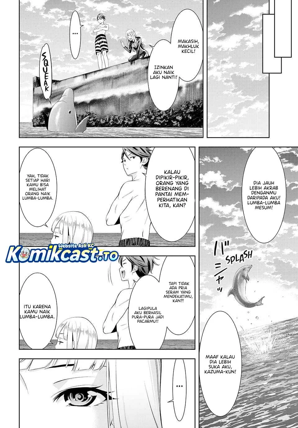 Ano Shima no Umine-sou Chapter 3 Gambar 11