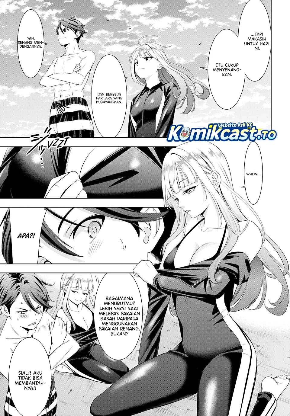 Ano Shima no Umine-sou Chapter 3 Gambar 12