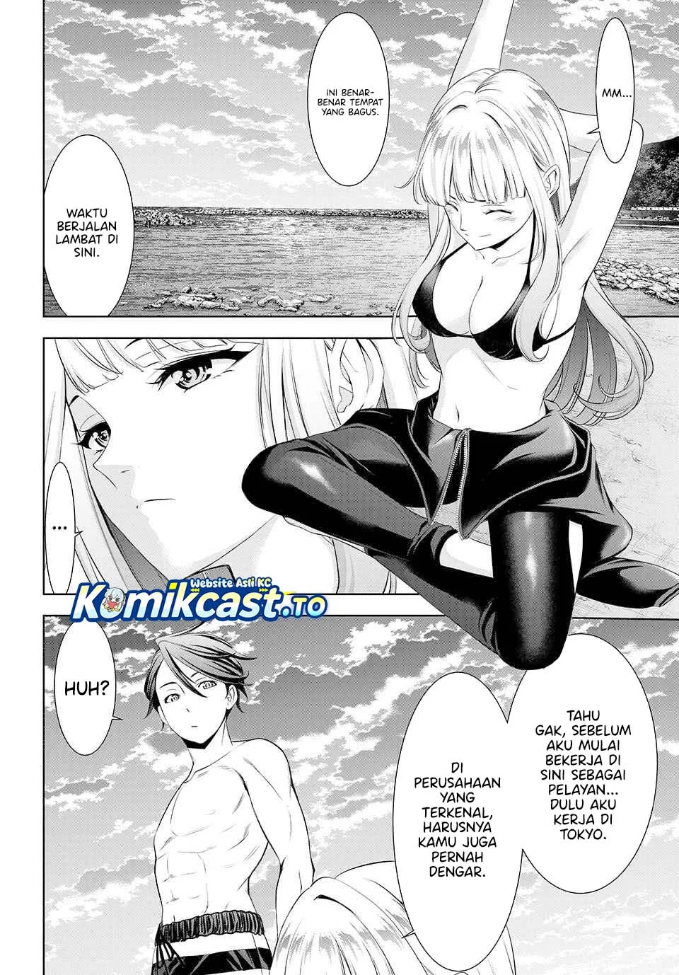 Ano Shima no Umine-sou Chapter 3 Gambar 13