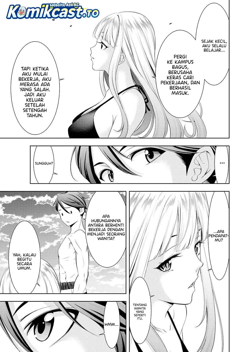 Ano Shima no Umine-sou Chapter 3 Gambar 14