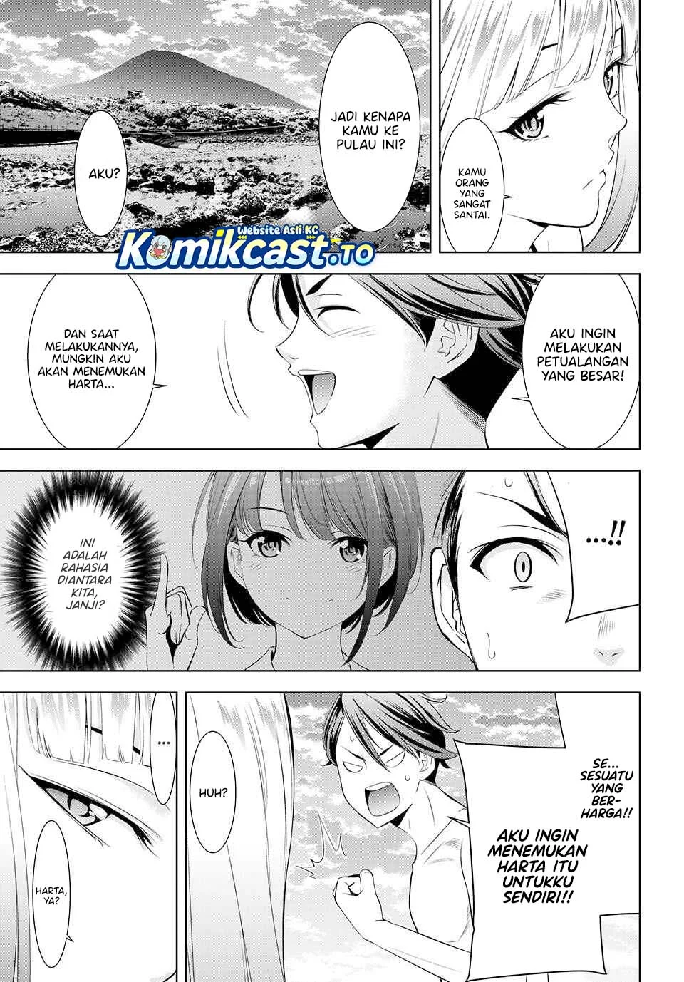 Ano Shima no Umine-sou Chapter 3 Gambar 16