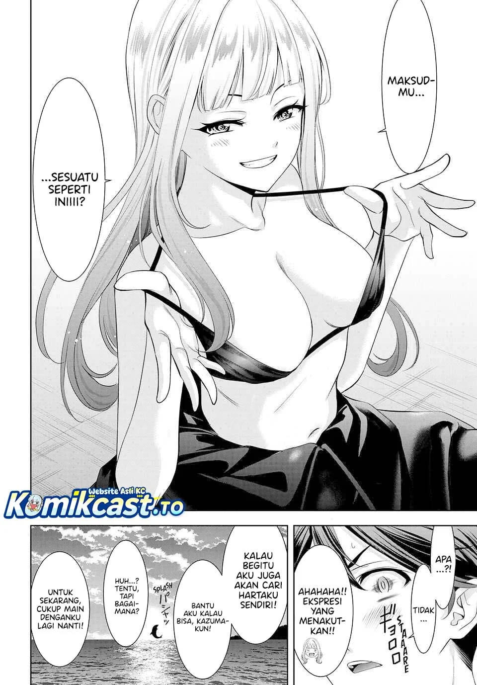 Ano Shima no Umine-sou Chapter 3 Gambar 17